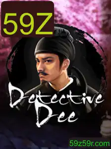Descubra o Enigmático Mundo de DetectiveDee: A Nova Febre dos Jogos de Mistério