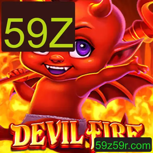 Descubra DevilFire: O Jogo que Está Incendiando o Mundo Gamer