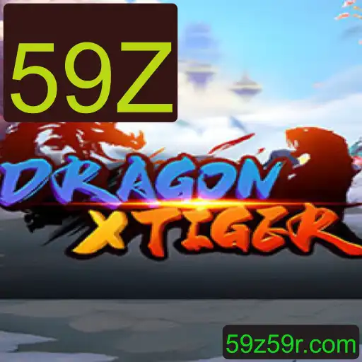 DragonXTiger: A Nova Sensação do Mundo dos Jogos