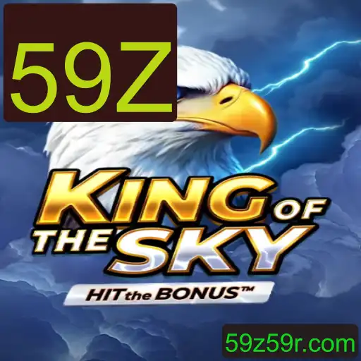 KingOfTheSky: Um Mergulho no Jogo que Desafia Limites