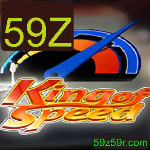 Descubra 'KingofSpeed': O Novo Sensação do Mundo dos Jogos de Corrida