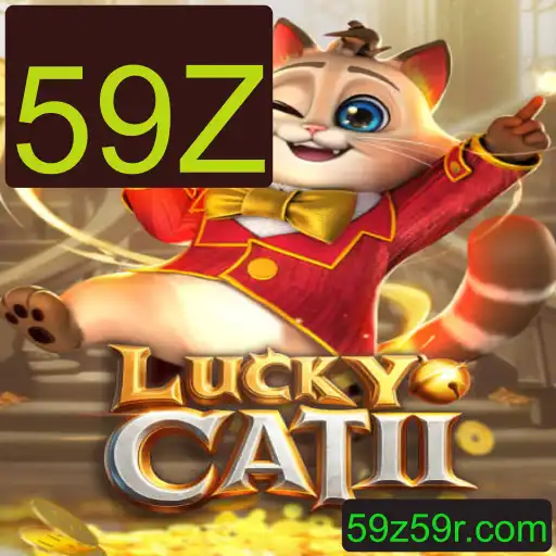 LuckyCatII: Um Mergulho no Mundo de Emoções Digitais