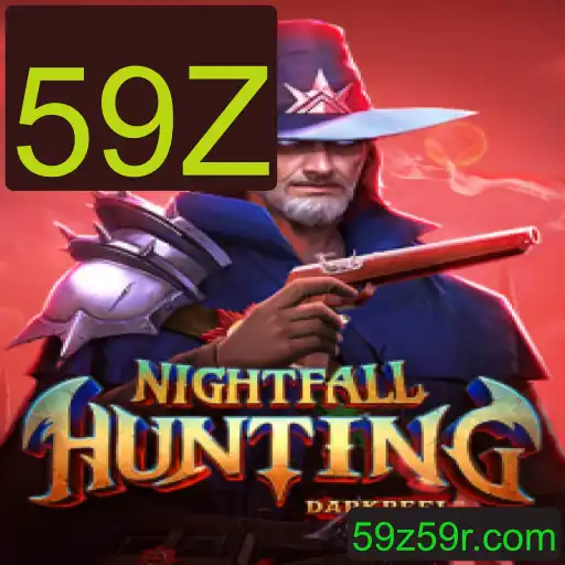 NightfallHunting: Uma Imersão no Mundo Noturno de Caça