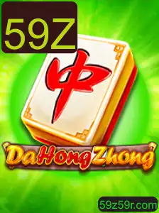 Explorando o Fascinante Mundo de DaHongZhong: Regras, Estratégias e Atualizações